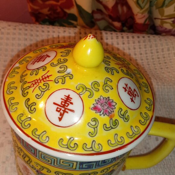 BLUE AND YELLOW COLORFUL ORIENTAL DECOR TEACUP WITH MATCHING LID - Picture 5 of 9